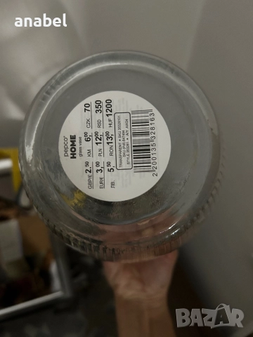 Стъклени вази, снимка 9 - Вази - 14345449