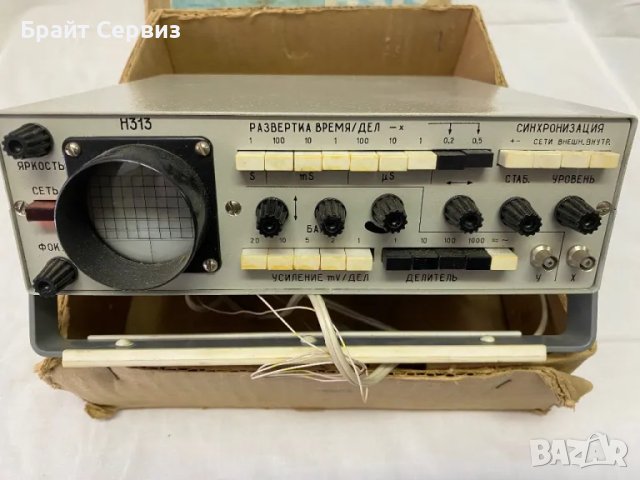 Осцилограф Осцилоскоп Н313 СССР, снимка 2 - Друга електроника - 49537594