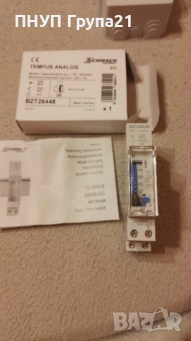 Часовник за Ел. табло , снимка 2 - Друга електроника - 50539805