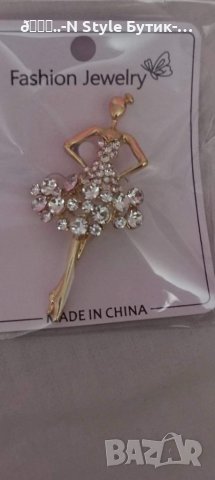 Брошка балерина с камъни, снимка 2 - Други - 38116893