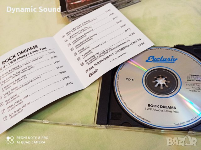 Бокс сет 4СД - ROCK DREAMS в перфектно състояние!, снимка 10 - CD дискове - 44396617