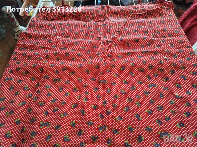 Престилка за готвене. 