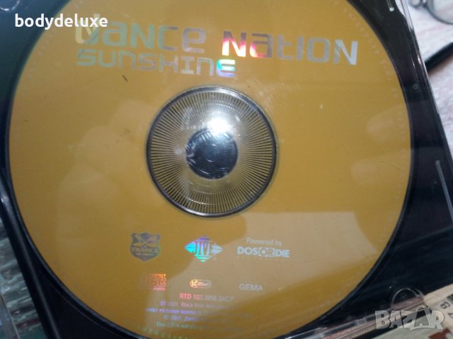 аудио дискове без обложки, снимка 6 - CD дискове - 34215713