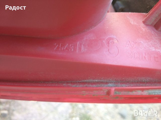 Десни външен и вътрешен стопове от Peugeot 607 Пежо 607 , снимка 4 - Части - 39970731