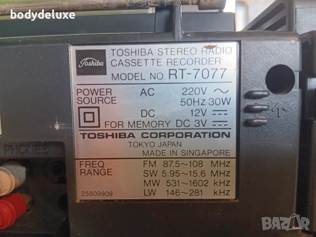 Toshiba RT-7077 радио двукасетъчен, снимка 5 - Радиокасетофони, транзистори - 29038735