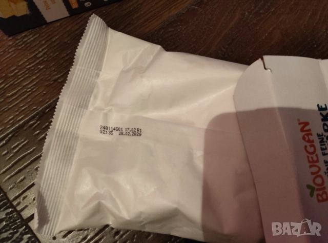 Био царевично нишесте , снимка 7 - Други - 52871765