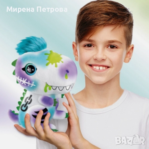 Плюшен динозавър за оцветяване с аерограф – креативен коледен подарък за деца, снимка 3 - Рисуване и оцветяване - 52918056