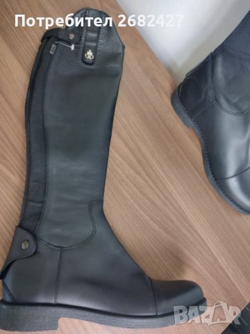 ДАМСКИ БОТУШИ DARIS НОВИ