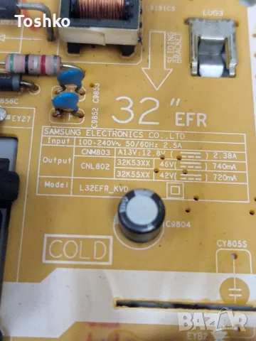 SAMSUNG UE32M5602AK MAIN BN41-02575B BN94-12748C POWER BN41-02520B TCON BN95-04014A CY-KM032BGLV2H, снимка 9 - Части и Платки - 56131911
