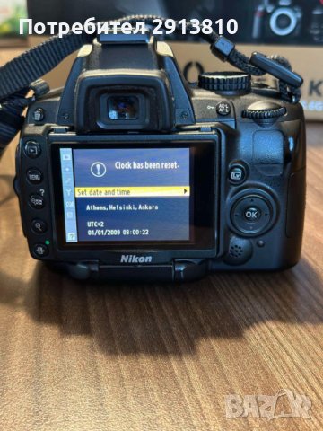 Фотоапарат Nikon D5000 с обектив 18-55 VR KIT