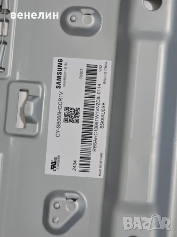 Power board BN44-01111E от SAMSUNG UE65DU8072U, снимка 4 - Части и Платки - 50657354