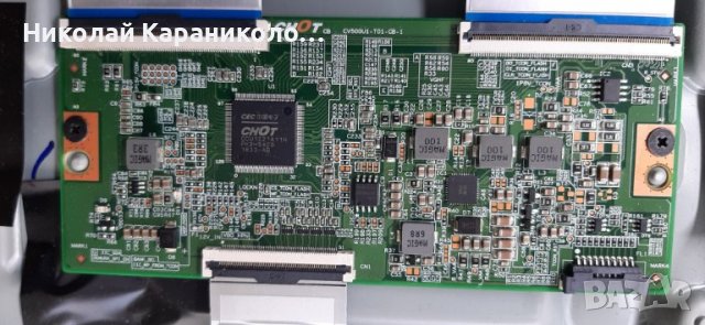 Продавам Main-715G8709-M0B-B01-005K,T.con-CV500U1-T01-CB-1,лед ленти от тв.PHILIPS 50PUS6523/12, снимка 9 - Телевизори - 36910028