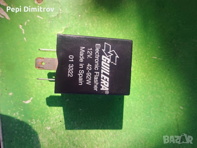 Реле Guilera 013322 Citroen AX (1986-1998), снимка 5 - Части - 51659603