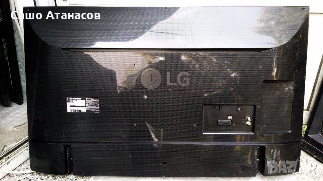 LG 43LF510V със счупена матрица , EAX66453204(1.1) , 6870C-0532A , HC430DUN-SLNX1-5122, снимка 2 - Части и Платки - 29364939