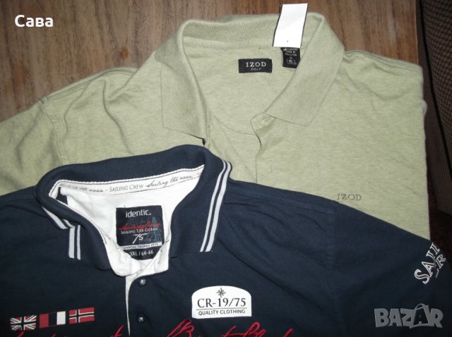 Блузи IZOD, IDENTIC  мъжки,2ХЛ