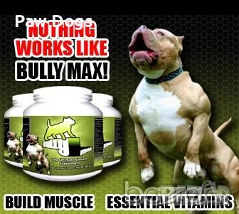 Bully Max протеин за кучета – 60 таблетки