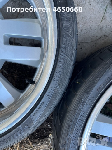 20 цолови алуминиеви джанти за БМВ Х5, снимка 14 - Гуми и джанти - 52988755