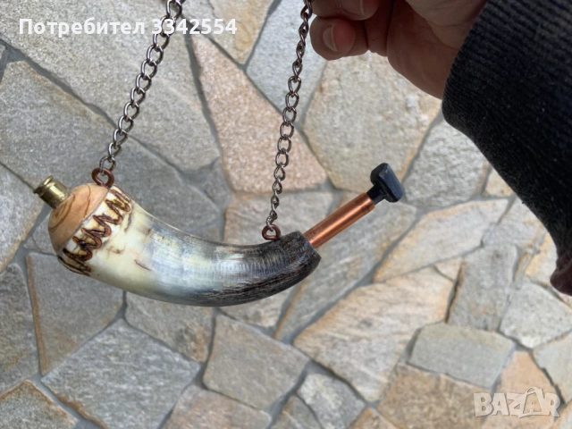 БАРУТНИЦА ОТ РОГ , снимка 11 - Други ценни предмети - 52672069