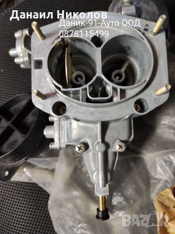 Авточасти за Москвич, Жигули, Лада, Нива, снимка 7 - Части - 34949970