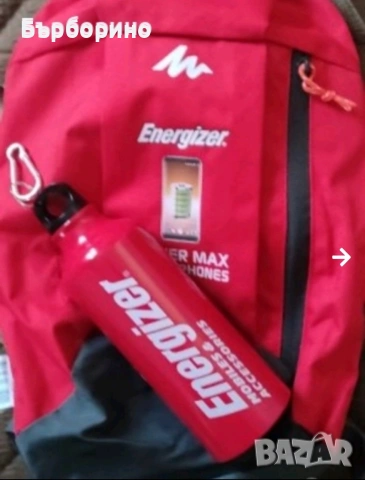 Туристическа раница и бутилка.Раница за лаптоп.Туристически как.