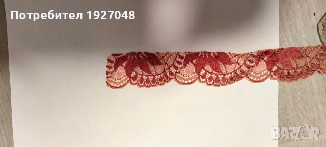 Дънтела , снимка 5 - Други - 52699039