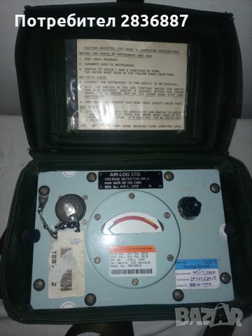 Air Log Ltd Детектор за напрежение, Mk6. NSN 6625-99-105-7080, MOD Navy Dept, снимка 2 - Антикварни и старинни предмети - 35090581