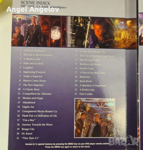 A.I. DVD , снимка 3 - DVD филми - 53145553