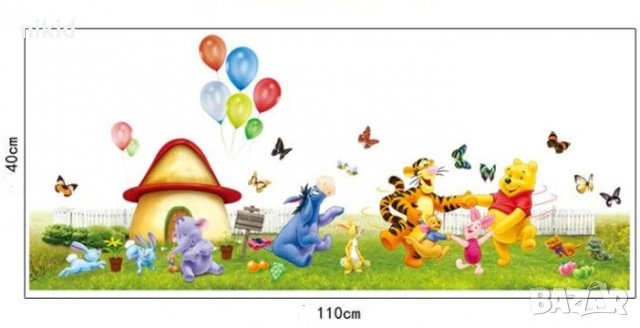 Мечо Пух Забава стикер постер лепенка за стена и мебел детска стая самозалепващ, снимка 3 - Други - 30141197