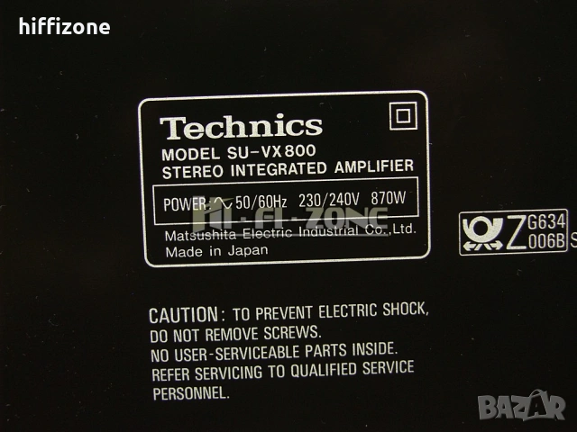 УСИЛВАТЕЛ  Technics su-vx800 /3 , снимка 9 - Ресийвъри, усилватели, смесителни пултове - 53021118