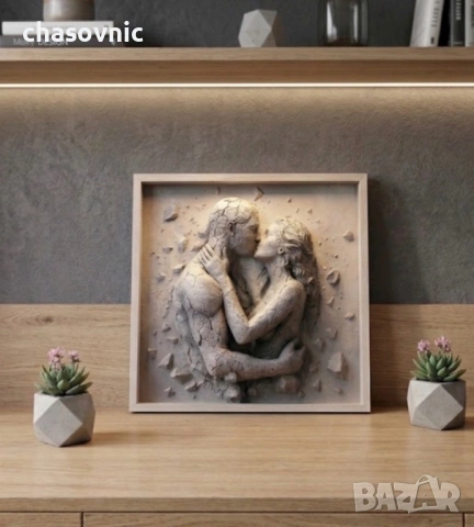 3D Скулптура Пано за Стена "Целувката" - Арт Декор за Дом и Подарък Картина 