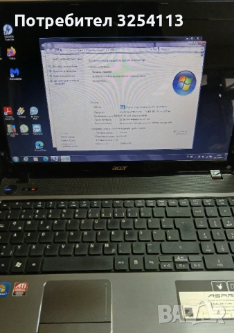 Acer Aspire 5741G i5 15.6"