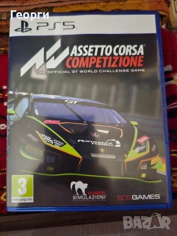 assettocorsa за PS 5 неразличима от нова