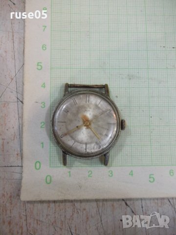Часовник "ZIM" мъжки ръчен механичен, снимка 1 - Мъжки - 34057942