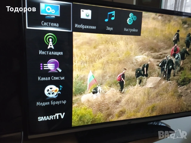 Телевизор JVC 32инча, снимка 7 - Телевизори - 53932557