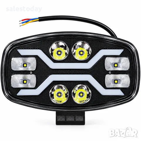 Халоген LED 38 W, 243 x 147.5 x 48 мм