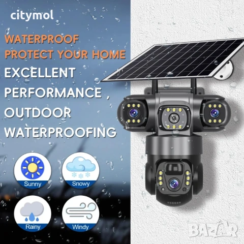 4G Тройна соларна камера – 12MP, SIM, нощно виждане, двупосочна аудио, проследяване, снимка 2 - IP камери - 53334834