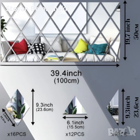 Огледални стикери за стена 32 броя – Лесен начин да преобразиш дома си с модерна елегантност, снимка 4 - Декорация за дома - 52850268