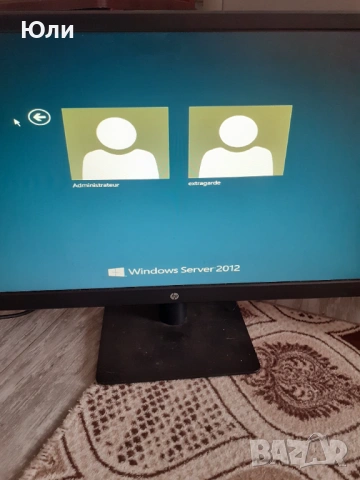 Микро Сървър НР, снимка 10 - Работни компютри - 54247844