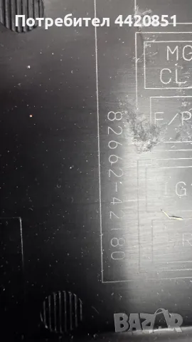 Контролен Модул (Бушонно Табло BSI / BSM ) за Toyota Rav4 - 82662-42180, снимка 2 - Части - 50434779