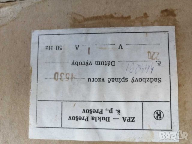 Механичен часовник за нощна тарифа Крижик - Чехия. , снимка 4 - Други - 29452796