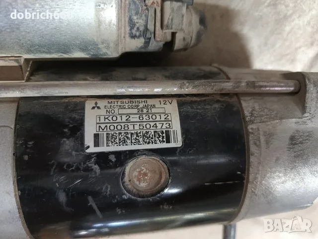 Стартер за трактор Kubota Mitsubishi M126GX M126X M135GX M135X M126X 1K012-63010 1K012-63011, снимка 3 - Селскостопанска техника - 55949807