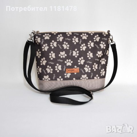 Чанта от плат с дълга регулируема дръжка, снимка 4 - Чанти - 32821721