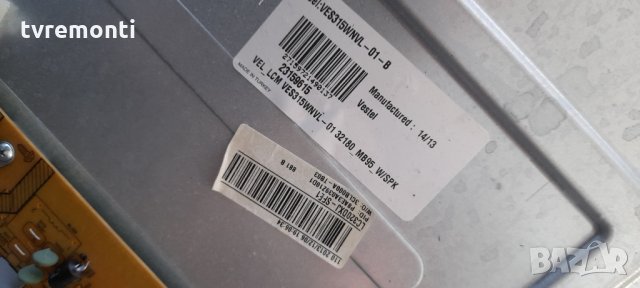 Основна платка - , 17MB82S  for OK OLE32350 DISPLAY VES315UNDL-01, снимка 5 - Части и Платки - 35243458