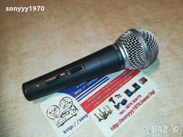 shure sm58-profi-внос швеицария 2211201650, снимка 12 - Микрофони - 30874660