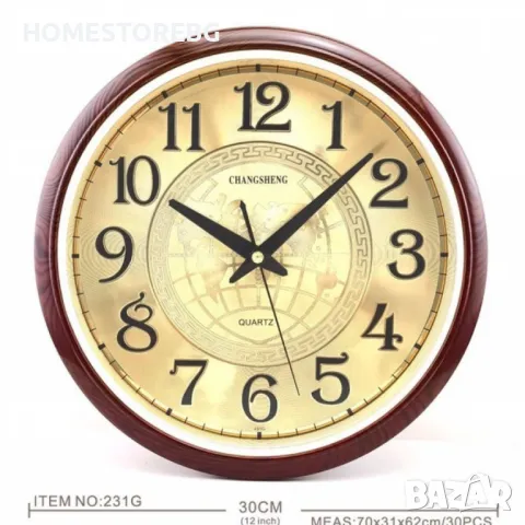 Безшумен стенен часовник – Точност и елегантност във вашия дом