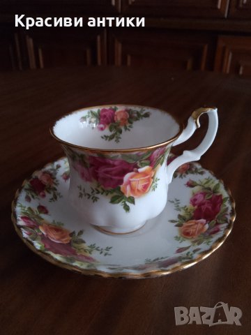 Royal Albert old country roses, кралска колекционерска чаша за кафе