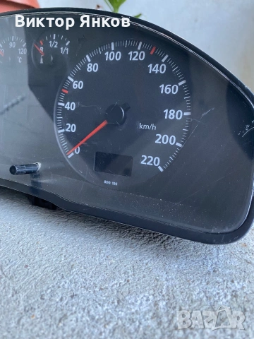 Километраж за Audi A4 B5 , снимка 2 - Части - 54249136