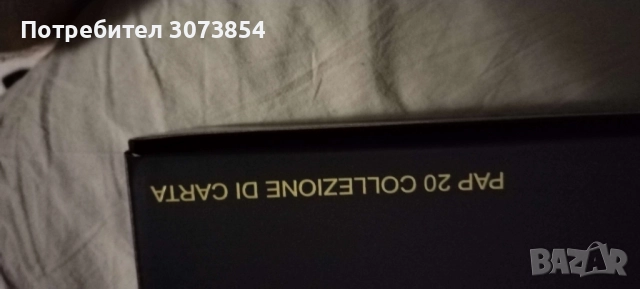 Видеокарта RTX 3060 v2 12BG