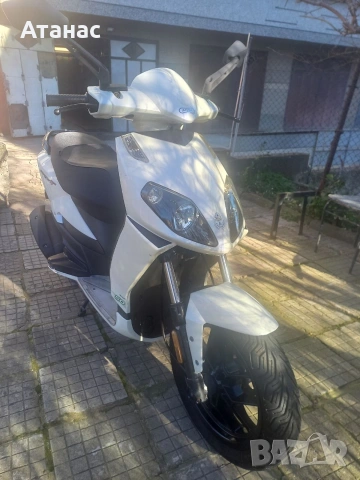 Aprilia Sportcity One 