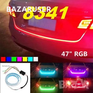 LED Лента за задната част за автомобили стоп/мигач ( L / R )Водоустойчиво/250573/, снимка 2 - Аксесоари и консумативи - 30854412